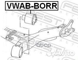 Сайлентблок задней балки vwabborr Febest