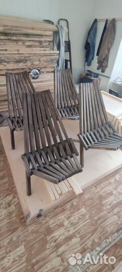 Садовая мебель Стул-шезлонг (кресло) Кентуки