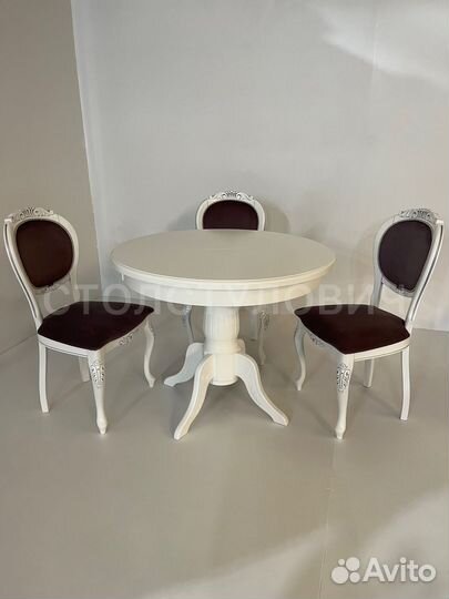 Столы и стулья