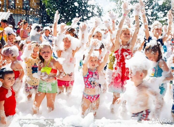 Пенная вечеринка