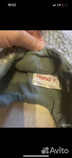 Шапка Reima 46