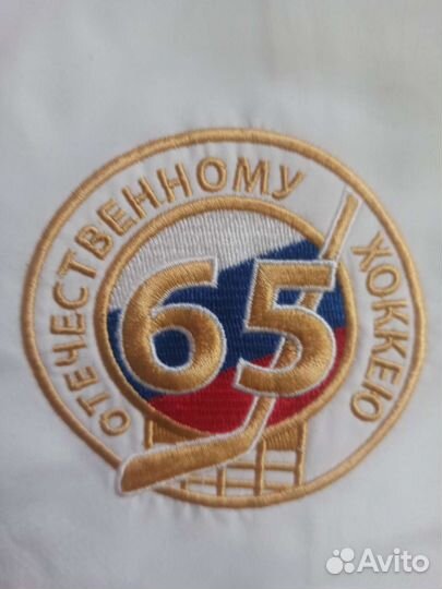 Спортивный мужской костюм Reebok, р. 50-52