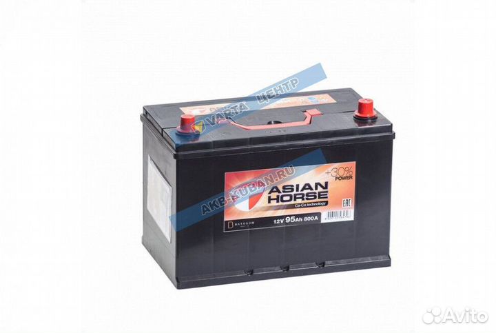 Аккумулятор Asian Horse 95 Ah