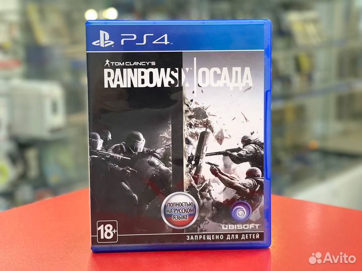 PS4 Tom Clancy's Rainbow Six: Siege Осада cusa-023