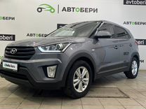 Hyundai Creta 1.6 AT, 2019, 92 000 км, с пробегом, цена 1 820 000 руб.