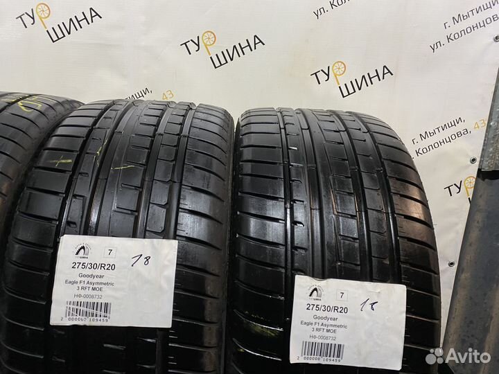 Goodyear Eagle F1 Asymmetric 3 245/35 R20 и 275/30 R20 94Y