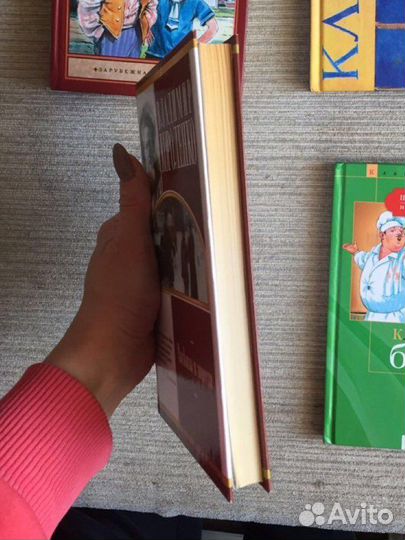 Школьная библиотека внеклассное чтение