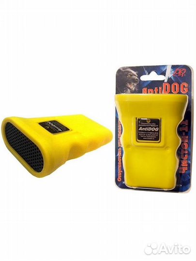 Отпугиватель собак 