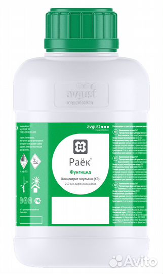 Раёк, кэ, 1 л