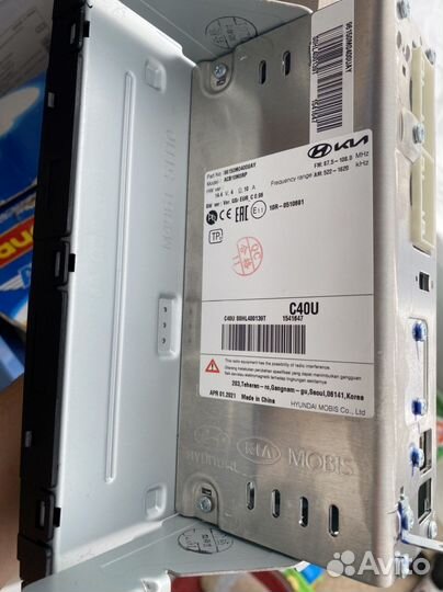 Магнитофон новый