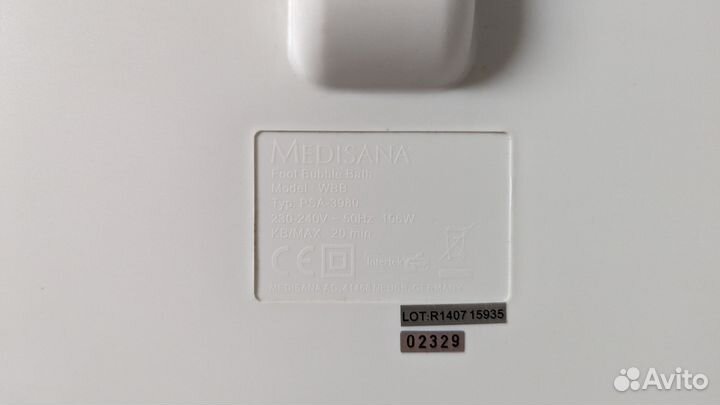 Массажная ванночка Medisana WBB
