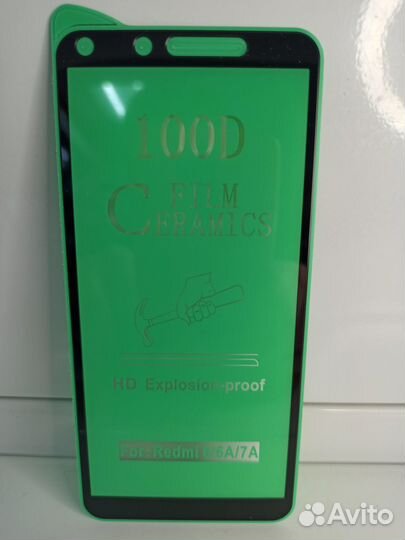 Защитное стекло Xiaomi Redmi 7A, керамическое, мат