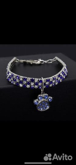 Ошейники для мал и средних собак и кошек