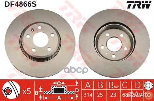 DF4866S Диск тормозной audi A4 07/A5 07- перед