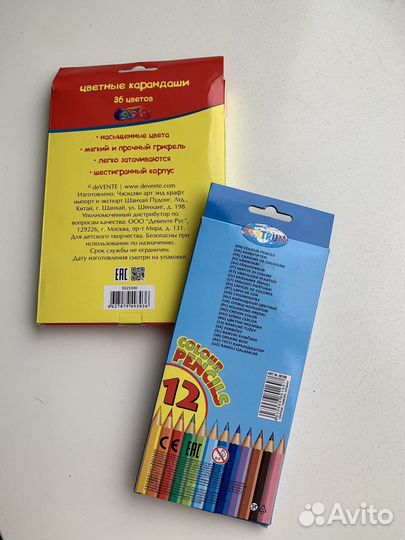 Набор цветных карандашей