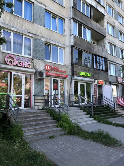 Торговая площадь, 16 м²