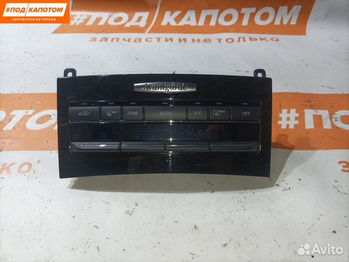 Блок управления печки/климат-контроля A2129008608