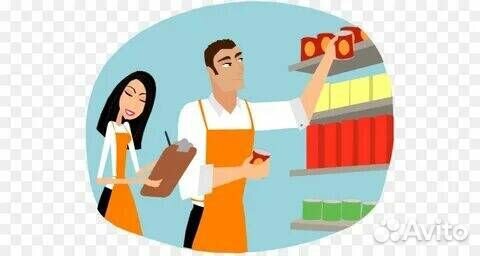 Работник торгового зала ежедневная оплата