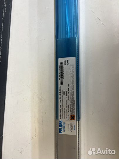 Припой Felder 15 С-102 15%, CuP-281 5%