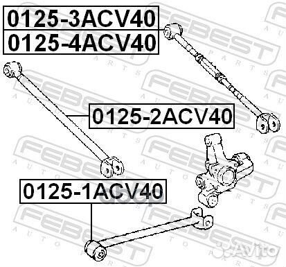 Рычаг подвески 0125-4ACV40 Febest