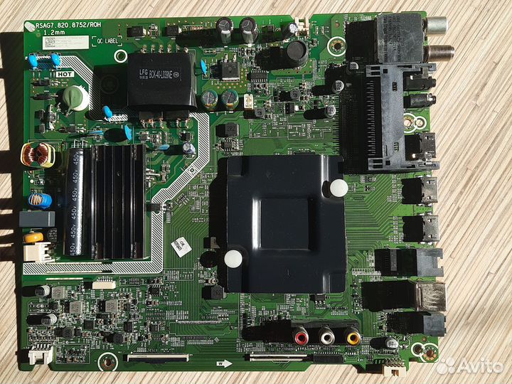 Запчасти тв