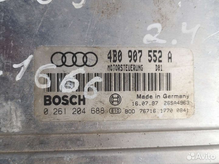 Эбу Audi A4B5 /A6C5 блок предохранителей