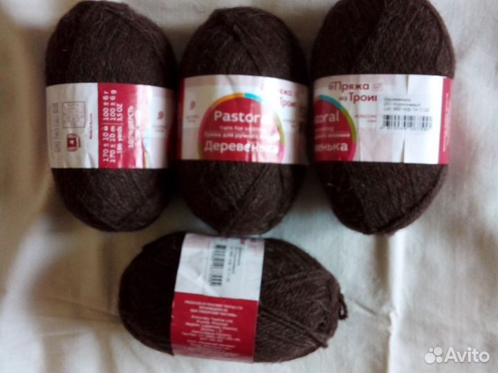 Пряжа Деревенька из Троицка