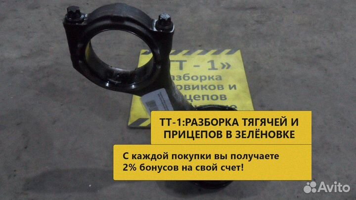 Поршень в сборе с шатуном MAN TGX18.440 M 6105 (2)