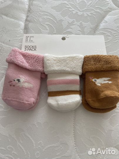 Одежда для девочек