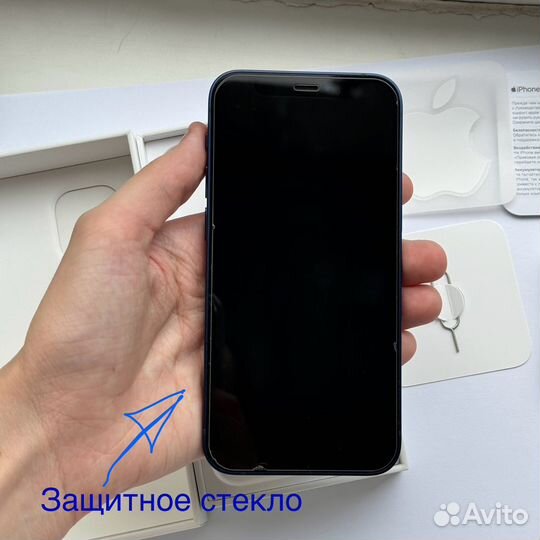 iPhone 12 mini, 256 ГБ