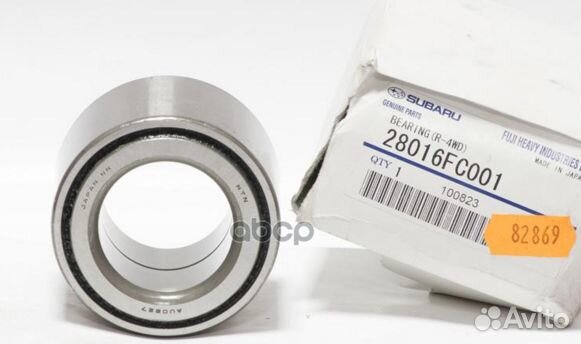 Подшипник шариковый 28016FC001 subaru