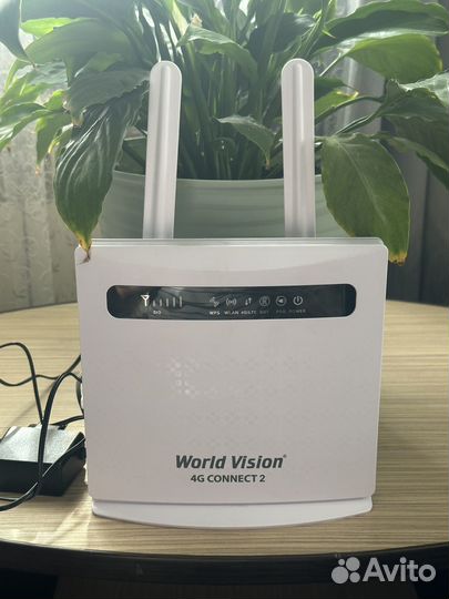 Маршрутизатор