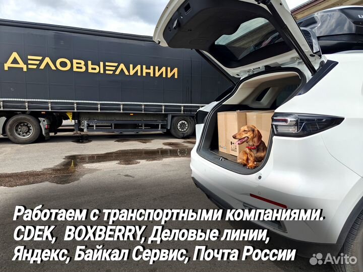 Картридж HP CF402X