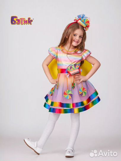 Карнавальный костюм конфетка