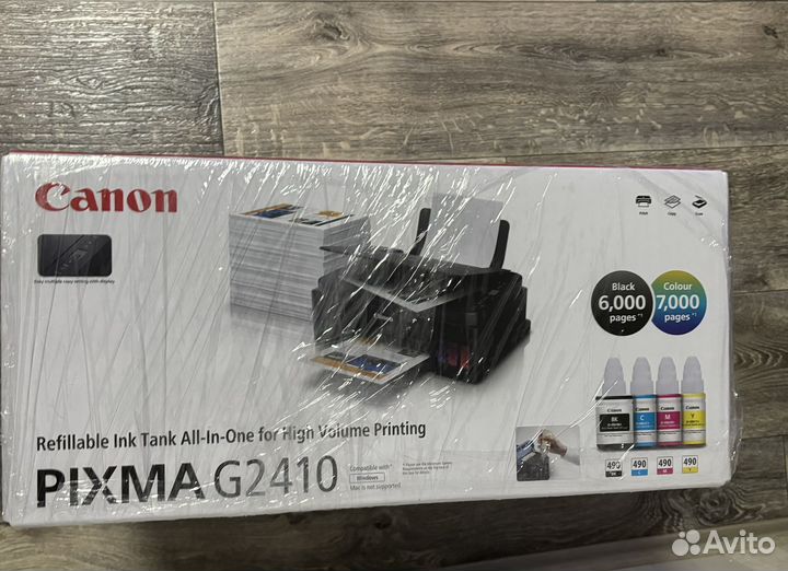 Мфу новый струйный canon pixma g3420