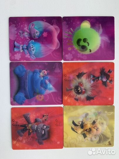 Карты троллей