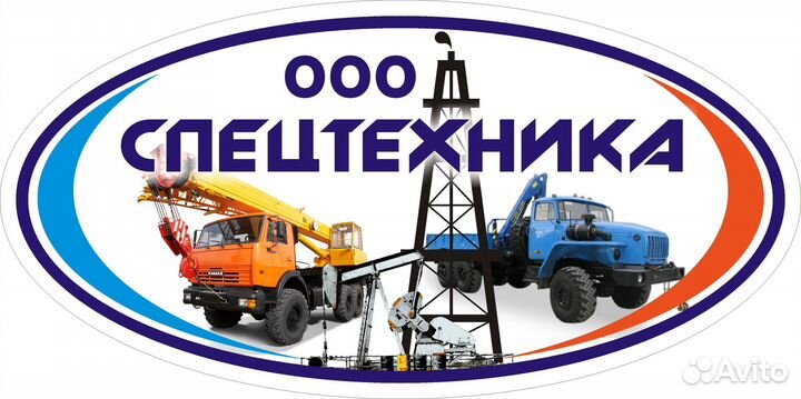 Машинист мтз-82