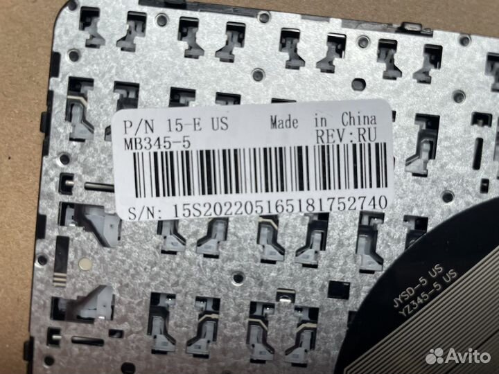 Клавиатура новая для HP 15-e