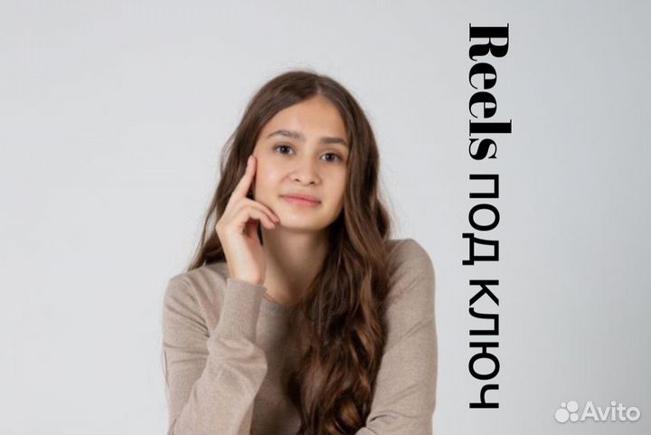 Рилcмейкeр, мoнтaж видeо, съемка reеls,видеосъемка