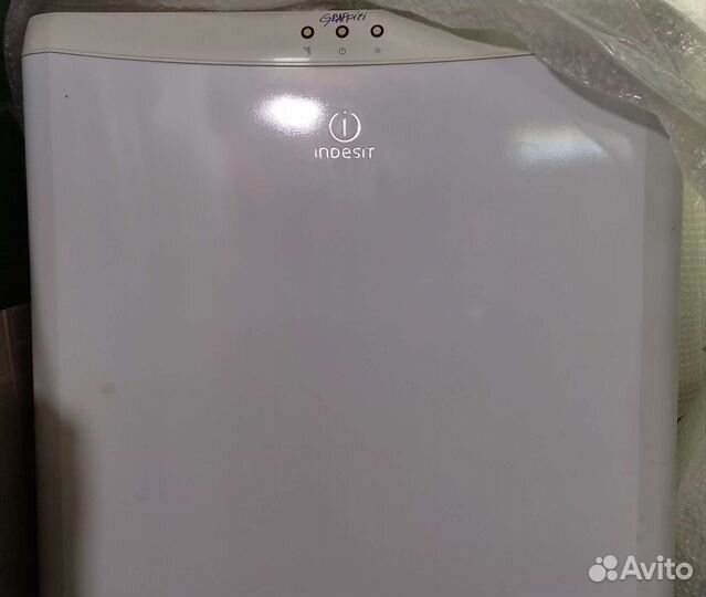 Холодильник