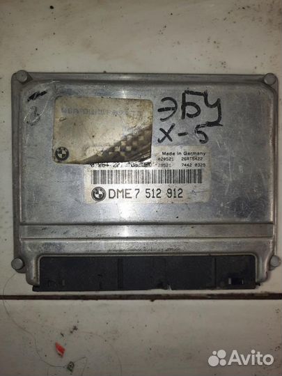 Блок управления двигателем BMW X5 1 (E53) 2000-200