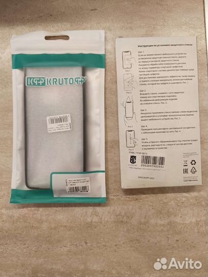 Чехол и стекло на Google Plxel 7