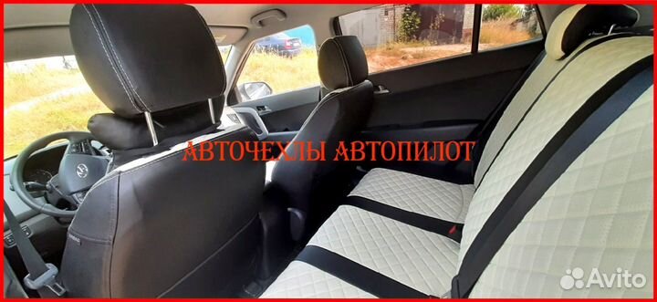 Чехлы Автопилот Hyundai Creta 2 из экокожи Ромб