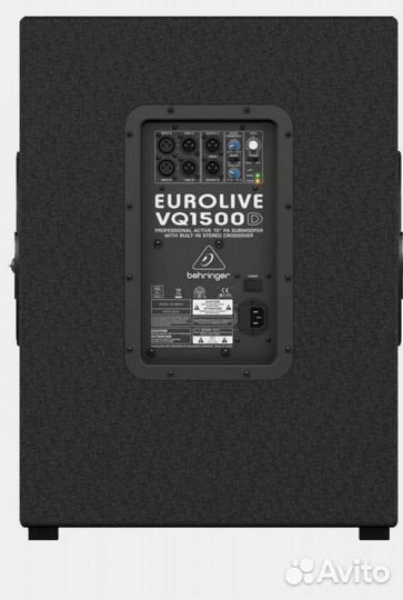 Активный сабвуфер Behringer VQ1500D