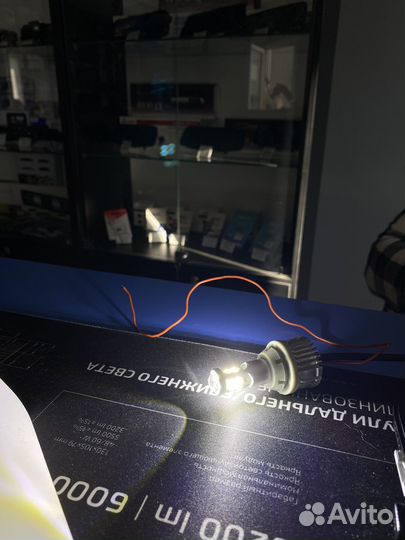 Optima LED photon дхо с функцией поворотника