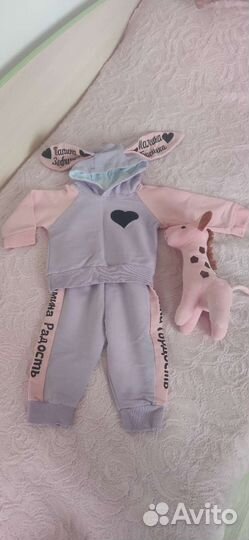 Костюм для девочки