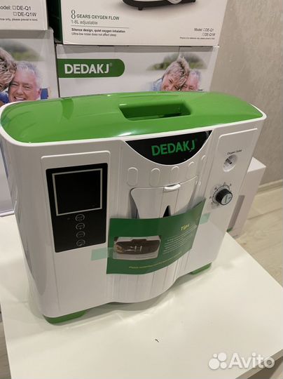 Кислородный концентратор с бесплатной доставкой