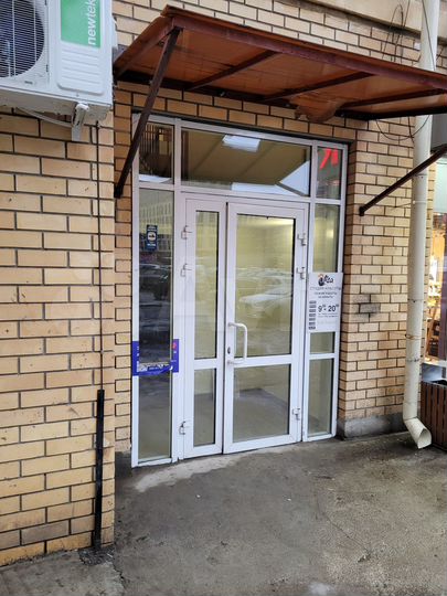 Свободного назначения, 138 м²