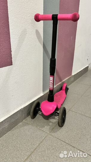Самокат детский трехколесный дерзкий