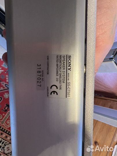 Музыкальный центр sony